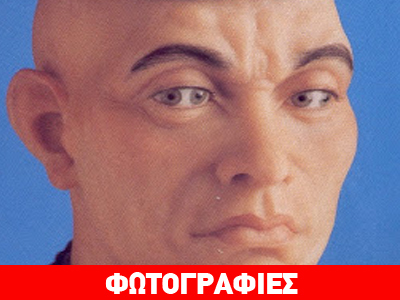 Και όμως υπάρχουν μάτια που έχουν 2 κόρες Και όμως υπάρχουν μάτια που έχουν 2 κόρες