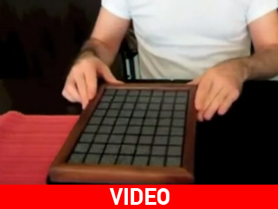 Τα κυβάκια που αποτελούν γρίφο Τα κυβάκια που αποτελούν γρίφο