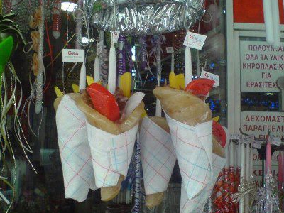 Η λαμπάδα του λιχούδη