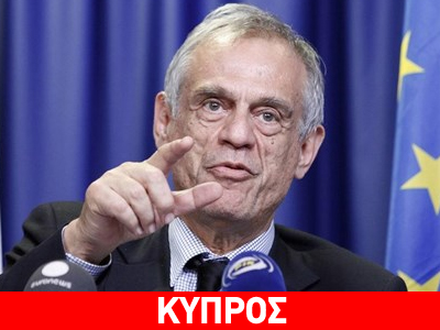 Μ. Σαρρής: «Ενδέχεται τα ποσοστά κουρέματος να φτάσουν 50% – 80%»