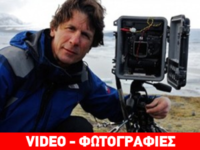 Βιντεοσκόπηση της διάλυσης του μεγαλύτερου παγόβουνου