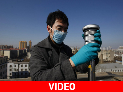 ΗΠΑ: Διαρροή σε δεξαμενές με ραδιενεργά απόβλητα