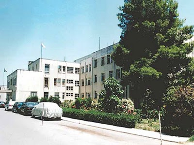 Δωρεά ομογενή στο νοσοκομείο Σπάρτης