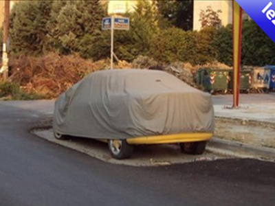 Με σεβασμό στον πολίτη