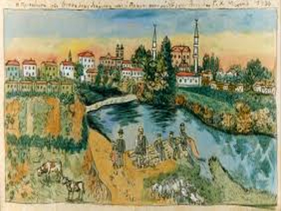 Έκθεση έργων του Θεόφιλου στην Αυστραλία Έκθεση έργων του Θεόφιλου στην Αυστραλία