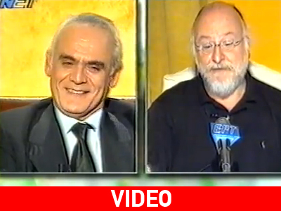 Ο Τσοχατζόπουλος ο Σαββόπουλος και το πολιτικό κύρος