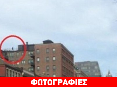 Μυστήριο με άνθρωπο σε οροφή τη στιγμή της έκρηξης