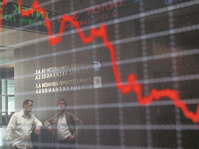 Χαμόγελα στη Γουόλ Στρίτ