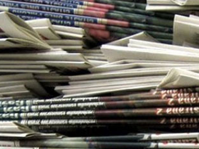 Οι κυκλοφορίες των εφημερίδων στην Αθήνα και πανελλαδικά