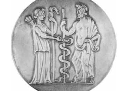 Ακαδημία αρχαίας ελληνικής και κινεζικής ιατρικής