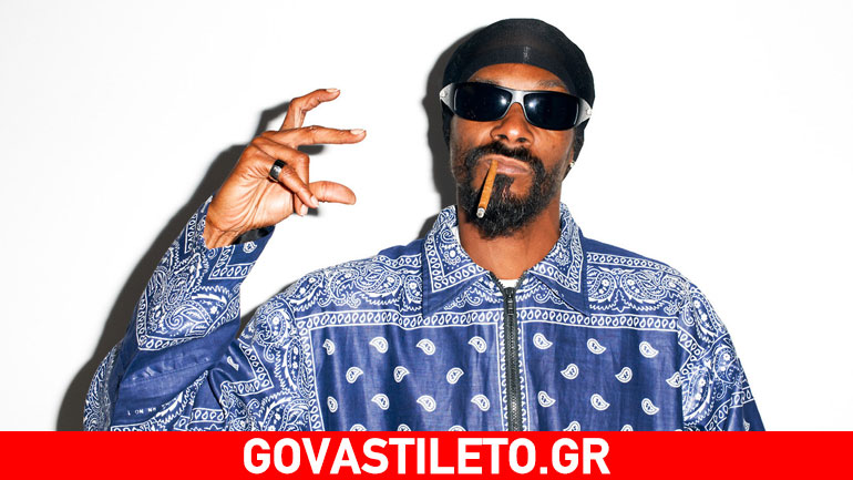 Σνουπ Ντογκ: Προσπάθησε να βγάλει από την Ιταλία 422.000 δολάρια σε μαξιλαροθήκες