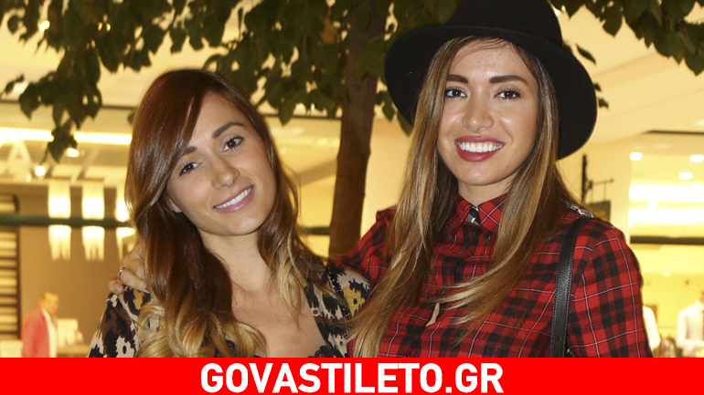 Η Όλγα και η Γωγώ Φαρμάκη είναι happy και υπάρχει λόγος!