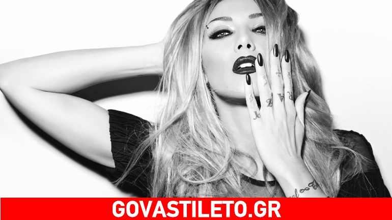 Τσακώθηκε με διαδικτυακή της φίλη η Αγγελική Ηλιάδη και ζήτησε να την κάνει unfollow!