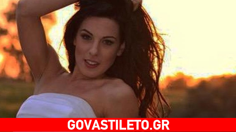 Αναστασία Δρακά: «Δεν μιλάμε καθόλου με τον πρώην σύντροφό μου»