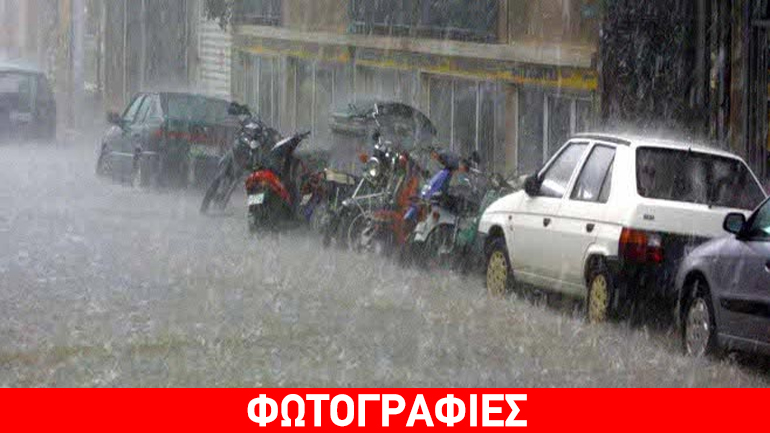 Τώρα: Κατακλυσμός στην Πρέβεζα