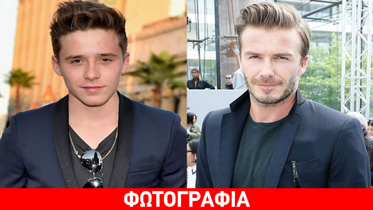 Ο Brooklyn Beckham «έφαγε χυλόπιτα» από νεαρή star!