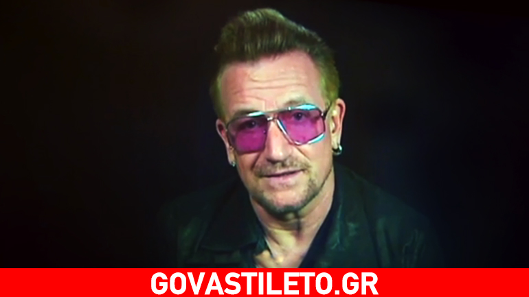Συγκινεί ο Bono: Τραγούδησε το «In the Name of Love» για το νεκρό προσφυγόπουλο στην Τουρκία