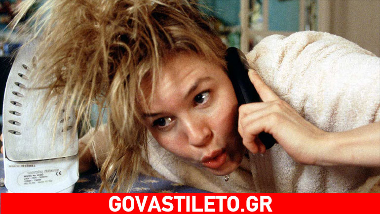 Renee Zellweger: Η πρώτη φωτογραφία από τα γυρίσματα για το «Ημερολόγιο της Bridget Jones»