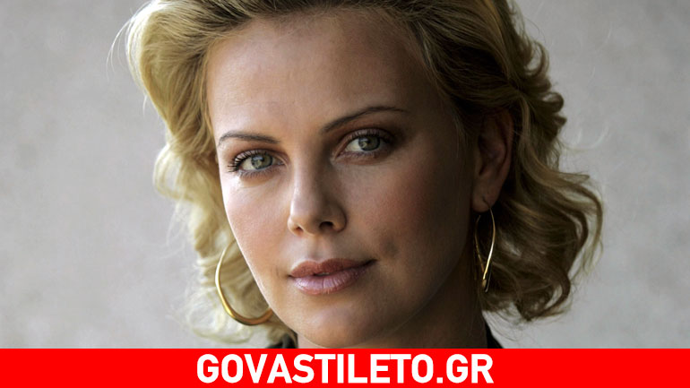 Charlize Theron: Μετά τον χωρισμό της με τον Sean Penn έγινε και πάλι μητέρα!