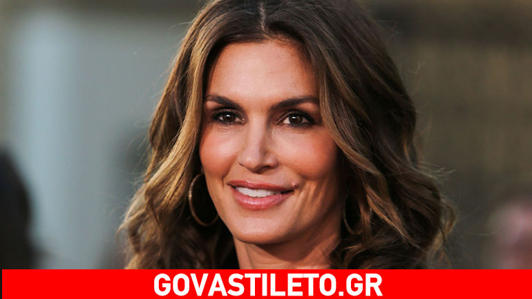 Η εξομολόγηση της Cindy Crawford: «Οι συμμαθητές γελούσαν μαζί μου και με κορόιδευαν»