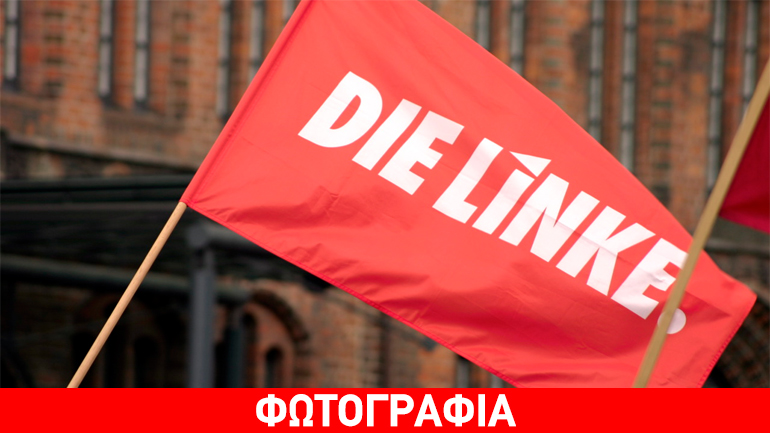 Die Linke: Σαφής απόρριψη της πολιτικής Μέρκελ-Σόιμπλε η νίκη ΣΥΡΙΖΑ
