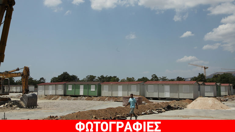 Αυτός είναι ο νέος καταυλισμός προσφύγων στον Ελαιώνα