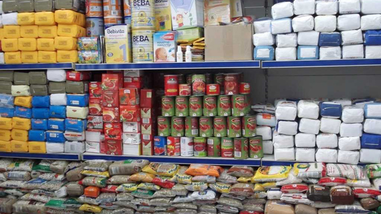 Ιόνιο: Παράταση προσθεμίας για το πρόγραμμα επισιτιστικής βοήθειας – Πώς υποβάλλονται οι αιτήσεις