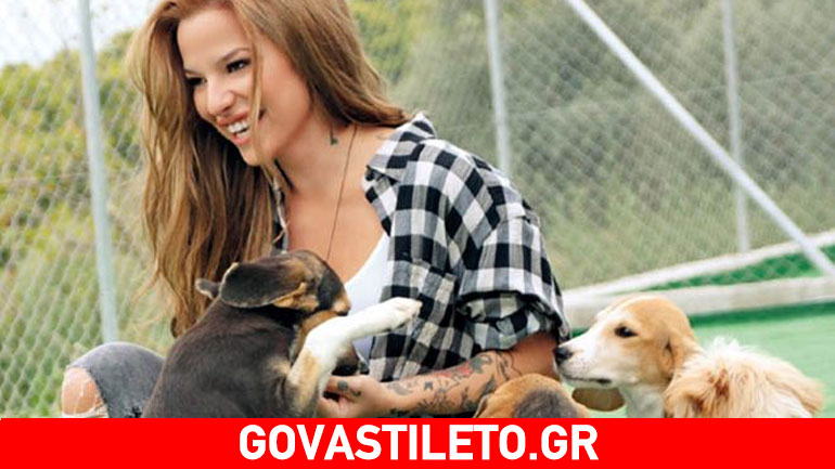 Η Εριέττα Κούρκουλου μάς συστήνει το ολοκαίνουριο καταφύγιο ζώων που έφτιαξε