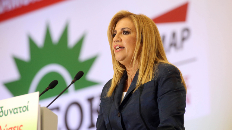 Φ. Γεννηματά: «ΣΥΡΙΖΑ-ΝΔ να αναλάβουν τις ευθύνες τους»