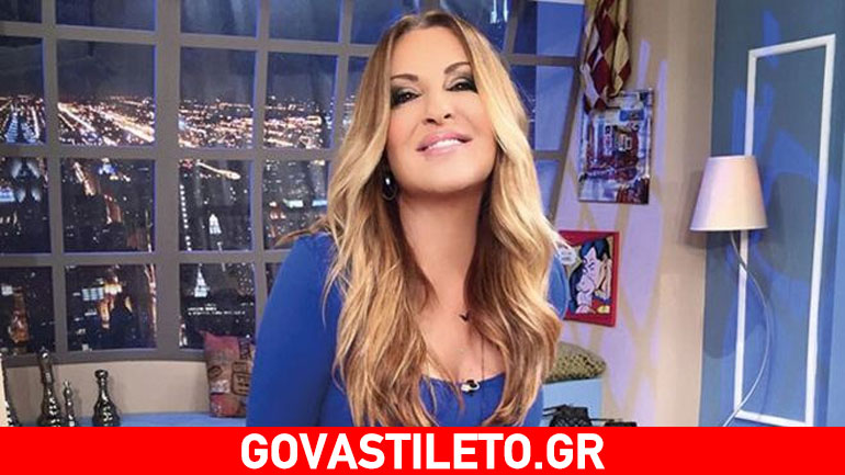 Το μήνυμα της Ναταλίας Γερμανού στο Instagram για τα αδέσποτα