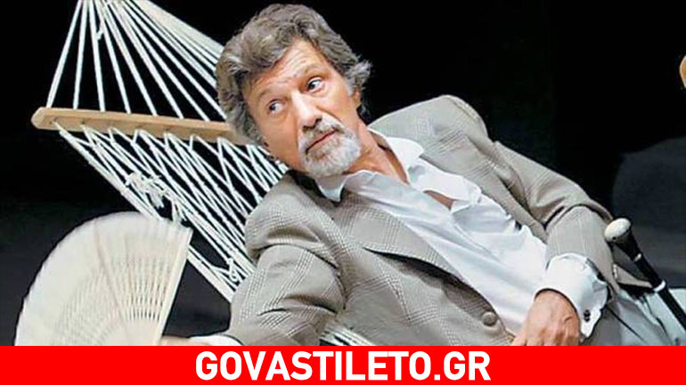 Κατάθεση ψυχής από τον Γιάννη Φέρτη: «Θα σταματήσω να παίζω»