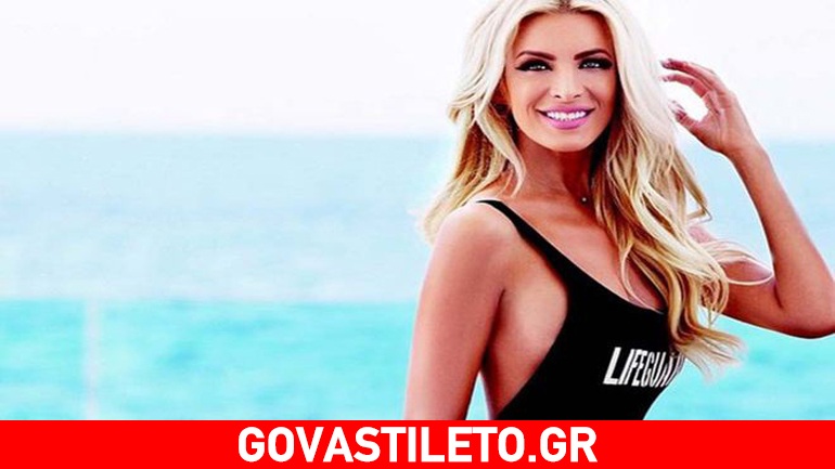 Κατερίνα Καινούργιου: Οι σέξι πόζες με μαγιό στο Instagram!