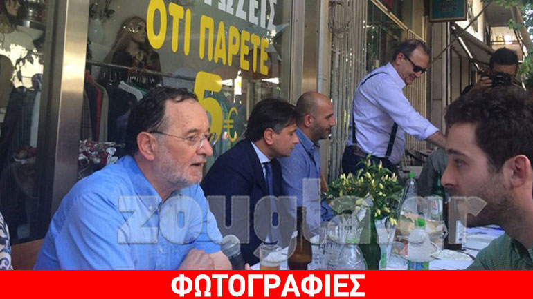 Λαϊκή Ενότητα: Όλα όσα έγιναν σήμερα στο ουζερί της Νίκαιας