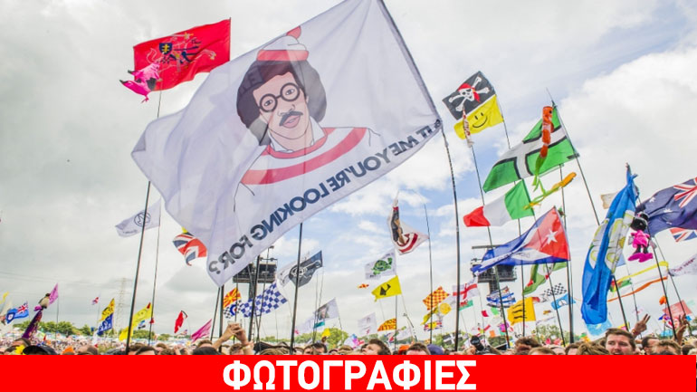 Το Γκλαστονμπέρι σε εικόνες