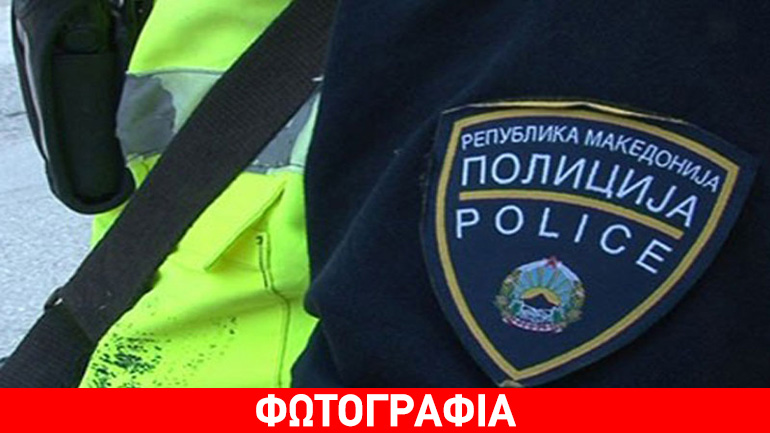 ΠΓΔΜ: Δύο δολοφονίες στελεχών του κόμματος DUI σε 24 ώρες