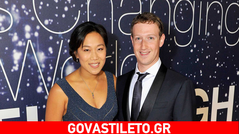 Mark Zuckerberg: Ο ιδρυτής του facebook θα γίνει πατέρας! Πώς το ανακοίνωσε