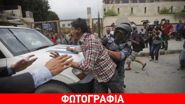 Νεπάλ: Με διαδηλώσεις υποδέχονται το νέο Σύνταγμα