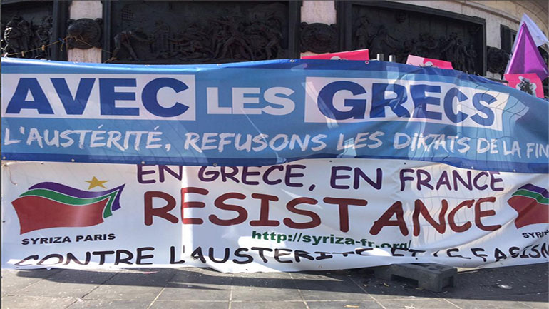 Παρίσι: Διαδήλωση υπέρ της Ελλάδας, κατά της λιτότητας Παρίσι: Διαδήλωση υπέρ της Ελλάδας, κατά της λιτότητας