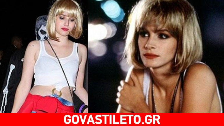 Julia Roberts: Η νέα Pretty Woman είναι η ανιψιά της!