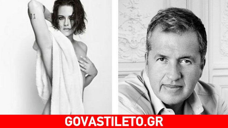 Όλη η showbiz ποζάρει μόνο με μια πετσέτα στον φακό του Mario Testino! (εικόνες)