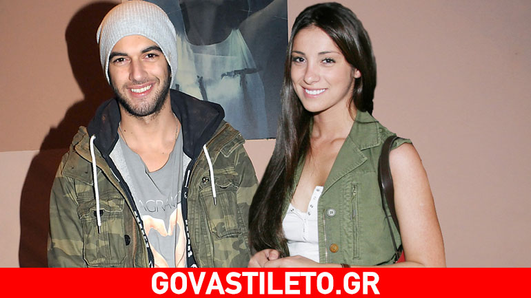 Βαλέρια Χοψονίδου & Μάνος Ιωάννου: Κάνουν διακοπές… αγκαλιά!