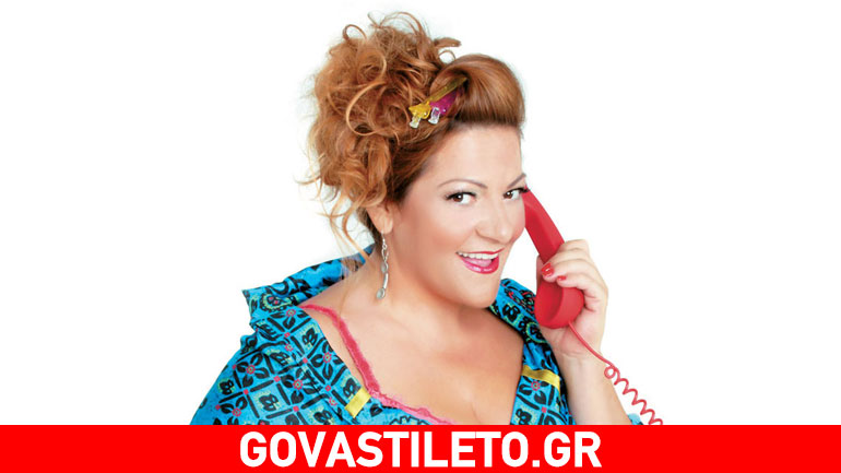 Βίκυ Σταυροπούλου: Εκνευρίστηκε με ερώτηση δημοσιογράφου απ’ την εκπομπή της Σπυροπούλου