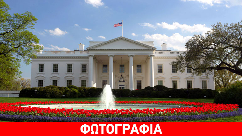 Η φωτογραφία που τιτίβισε ο Λευκός Οίκος για τη Γιορτή του Πατέρα