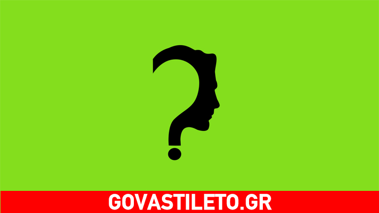 Γνωστός Έλληνας αποκάλυψε πως έχει 6 χρόνια να ψωνίσει ρούχα!