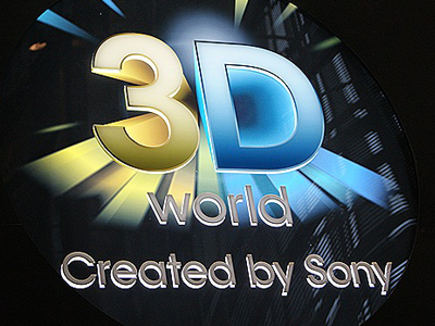 Κατακλυσμός 3D τίτλων από την Sony