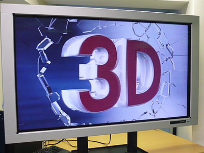 Online έρευνα για τα παιχνίδια που θέλουν οι Ιάπωνες σε 3D