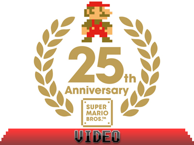 Super Mario All-Stars – 25th Anniversary Edition στις 3 Δεκεμβρίου