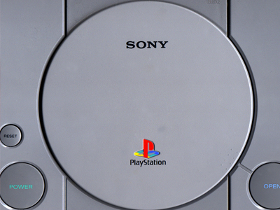 Έγινε 15 χρονών το Playstation