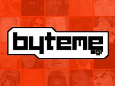 To πρώτο διαδραστικό περιοδικό στην Ελλάδα είναι γεγονός