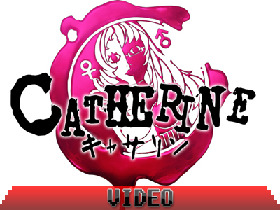 Σουρεαλιστικό και με δόσεις παράνοιας το trailer για το παιχνίδι Catherine της Atlus